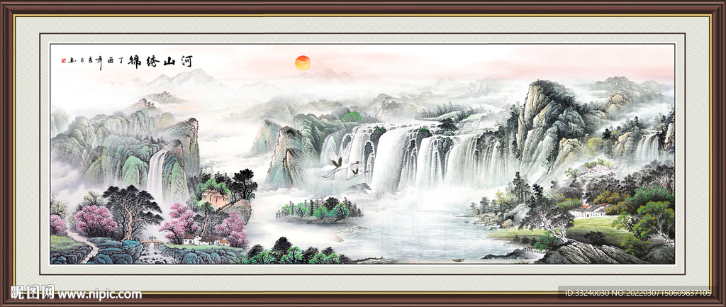 国画山水