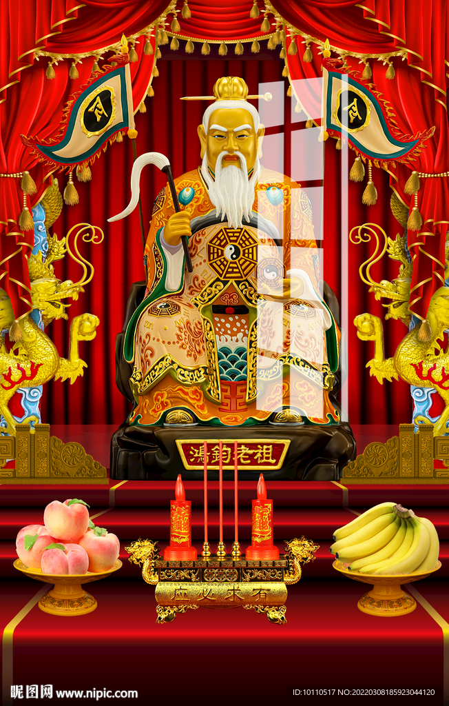 鸿钧老祖 