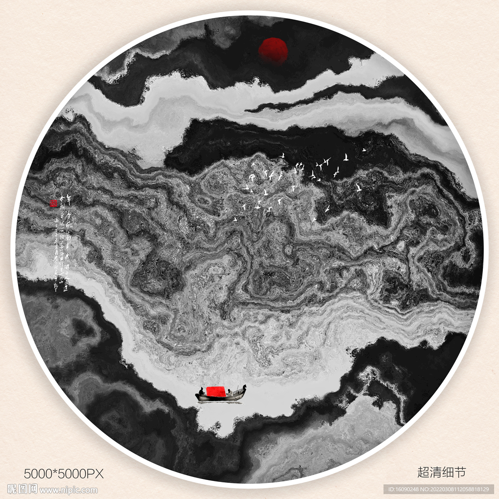 大厅抽象画