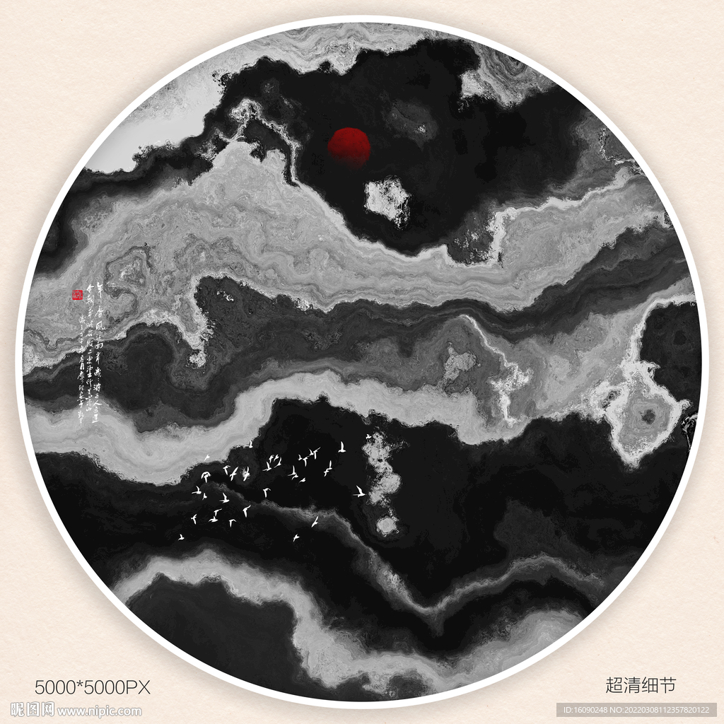 新中式装饰画