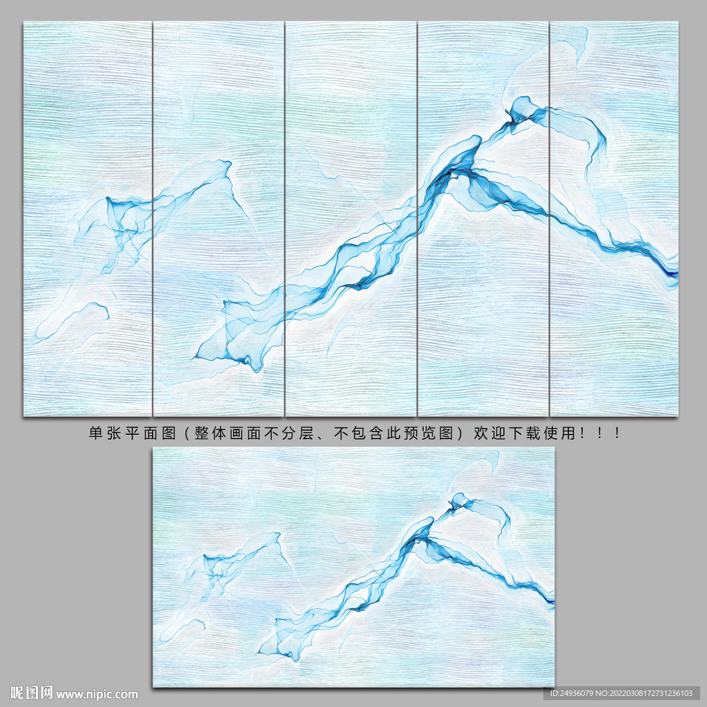 意境抽象画
