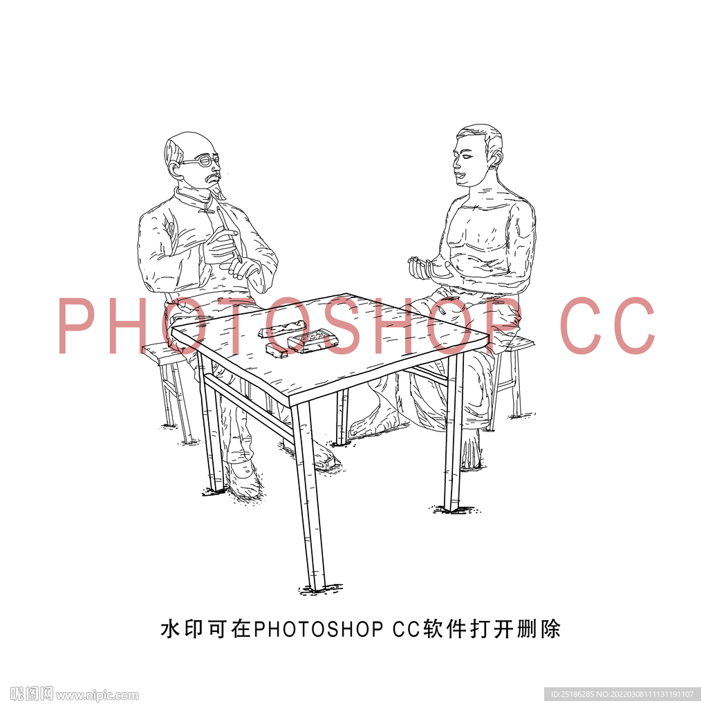 客都人家铜像