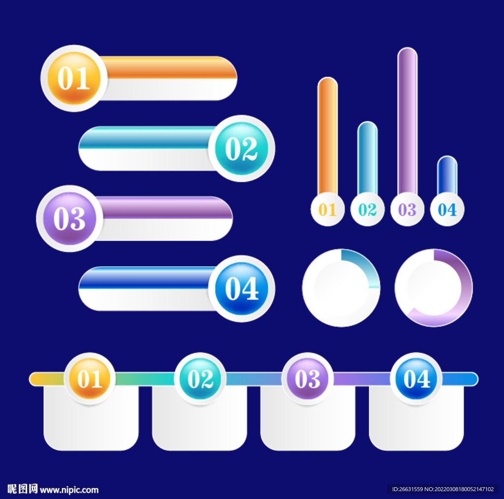 步骤规划流程图