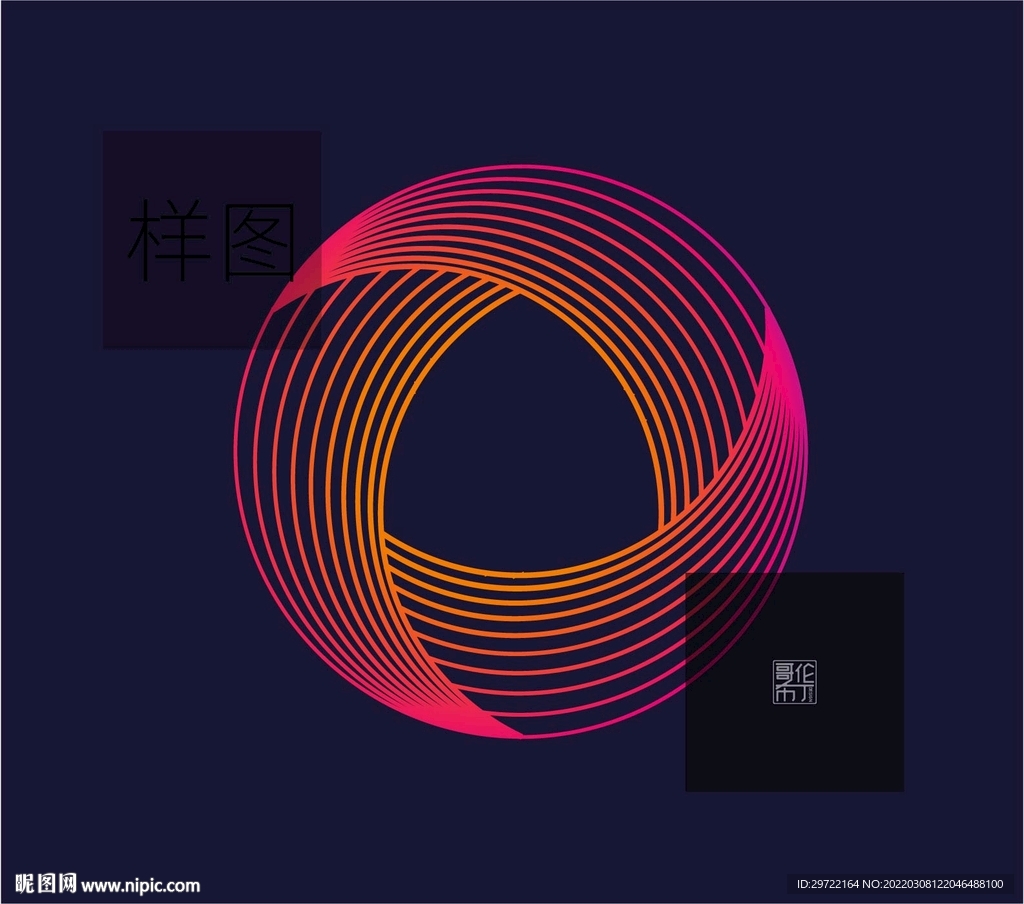 圆环标志