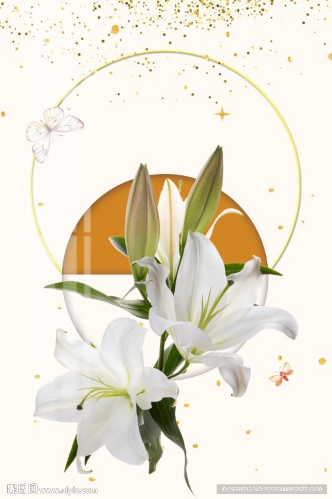 百合花