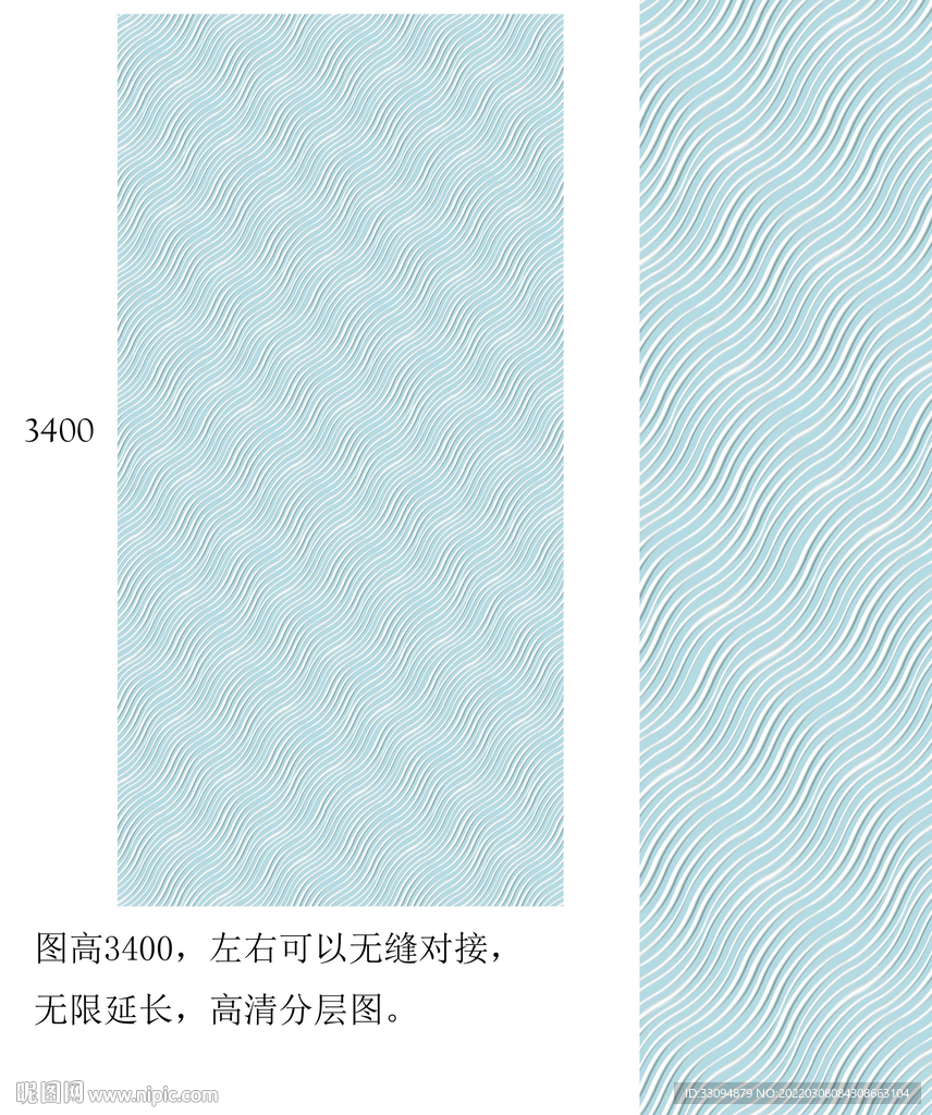 高清分层彩釉玻璃打印图