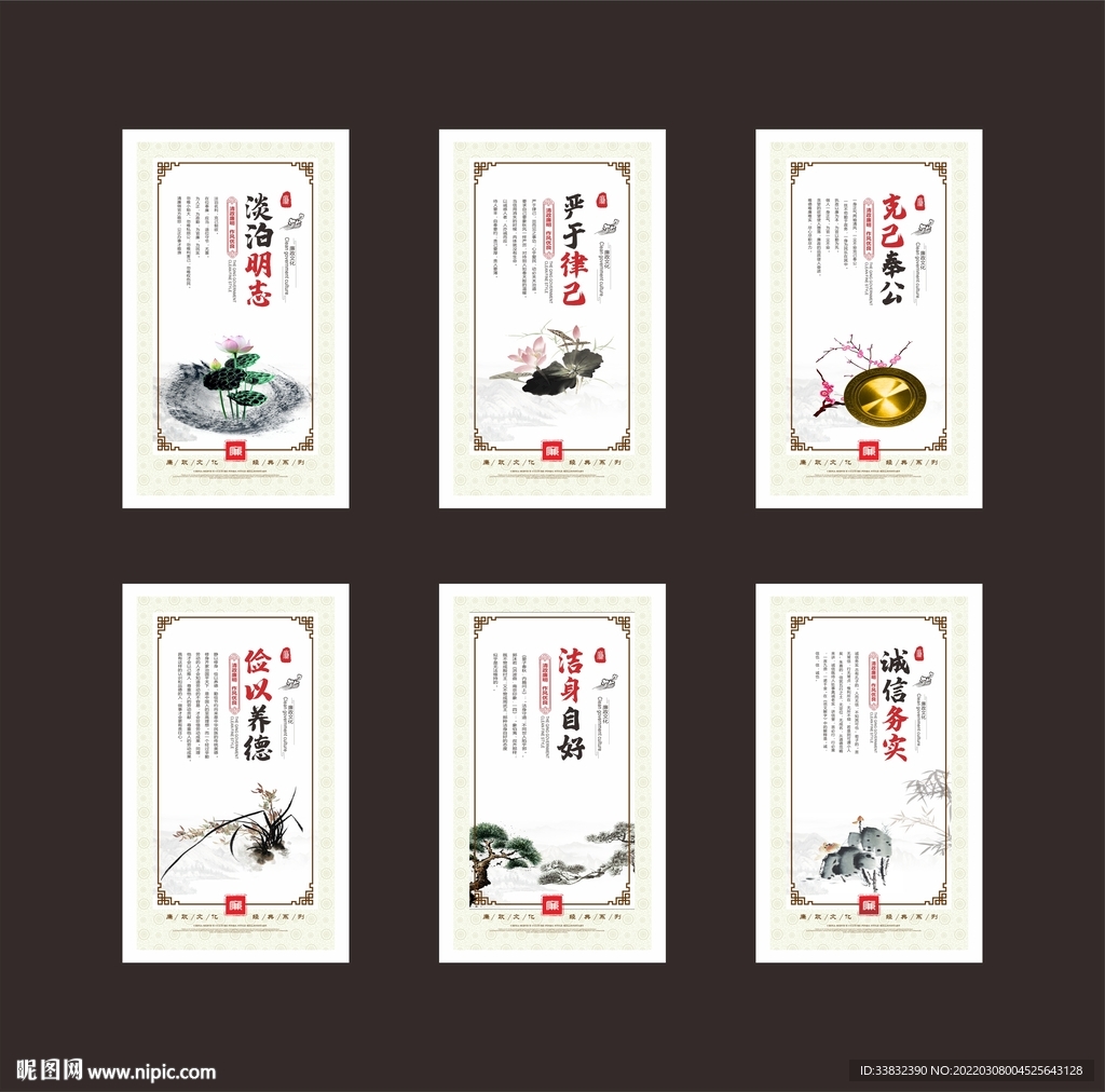 社区文化