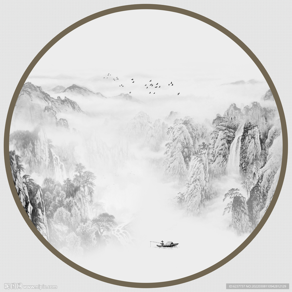 新中式山水画
