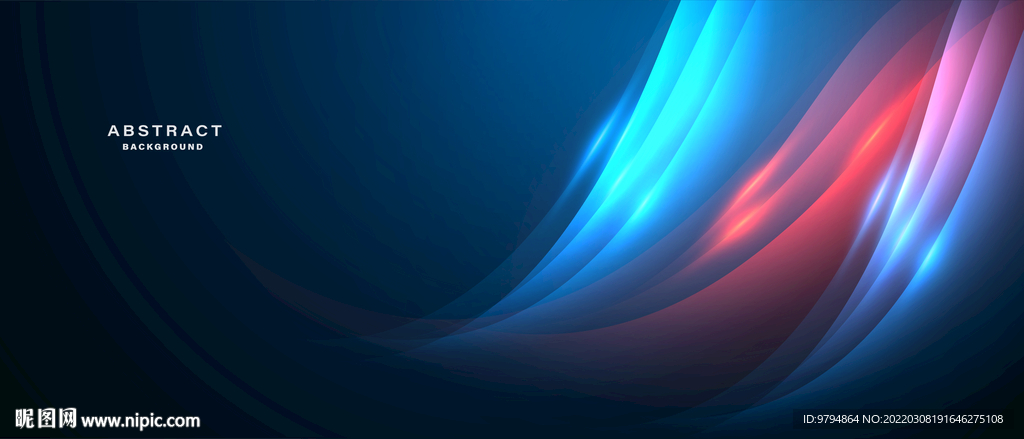 高科技未来感科技抽象技术光线网