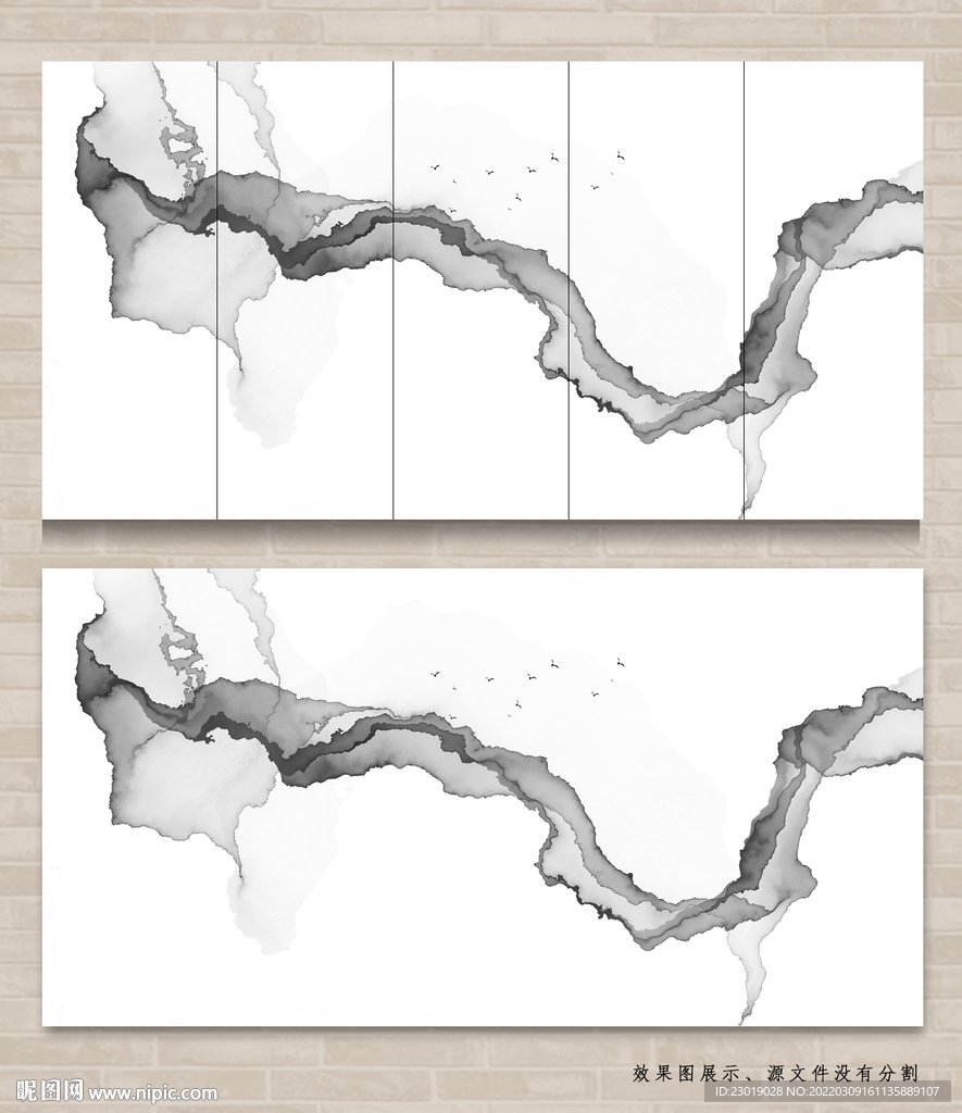 泼墨山水画