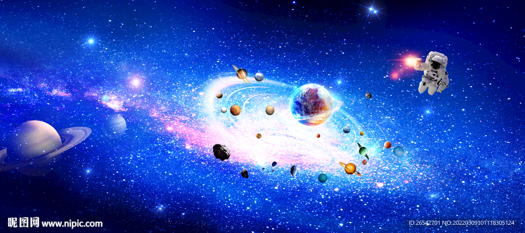 星系宇宙星空背景