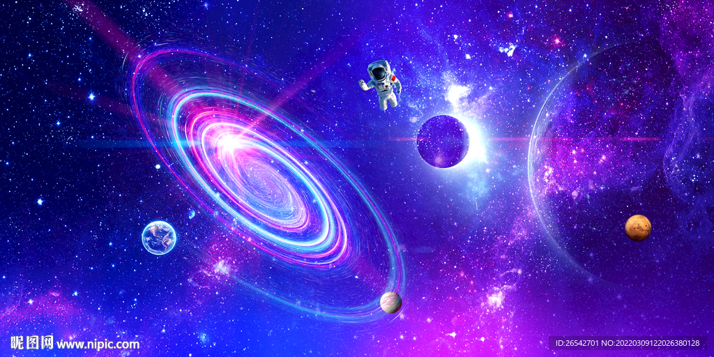 紫色星空