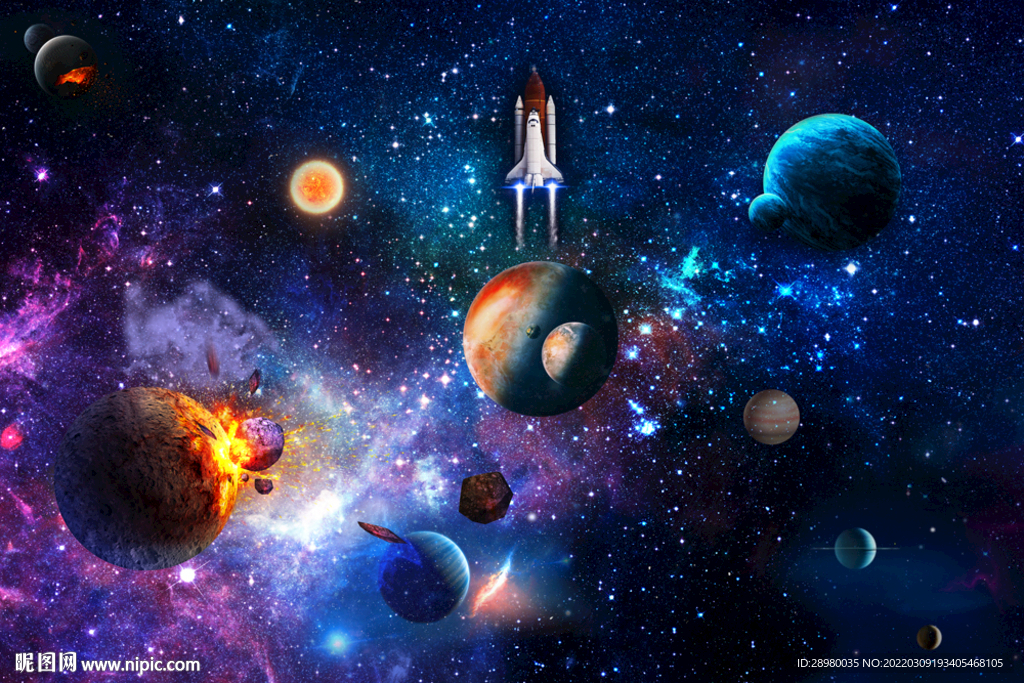 星空