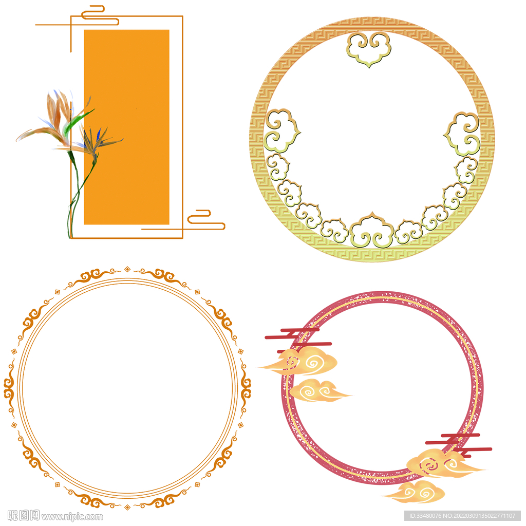 花边花纹 