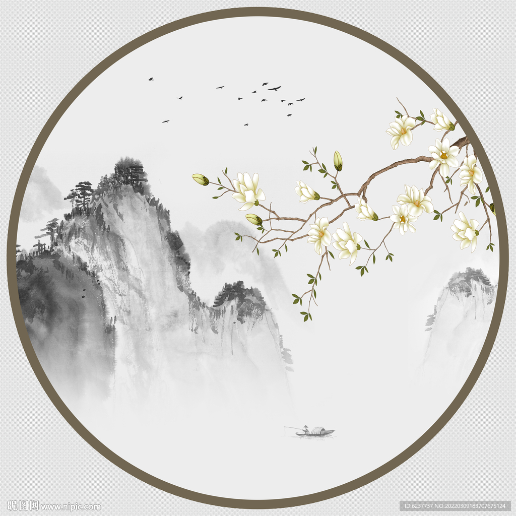 水墨山水
