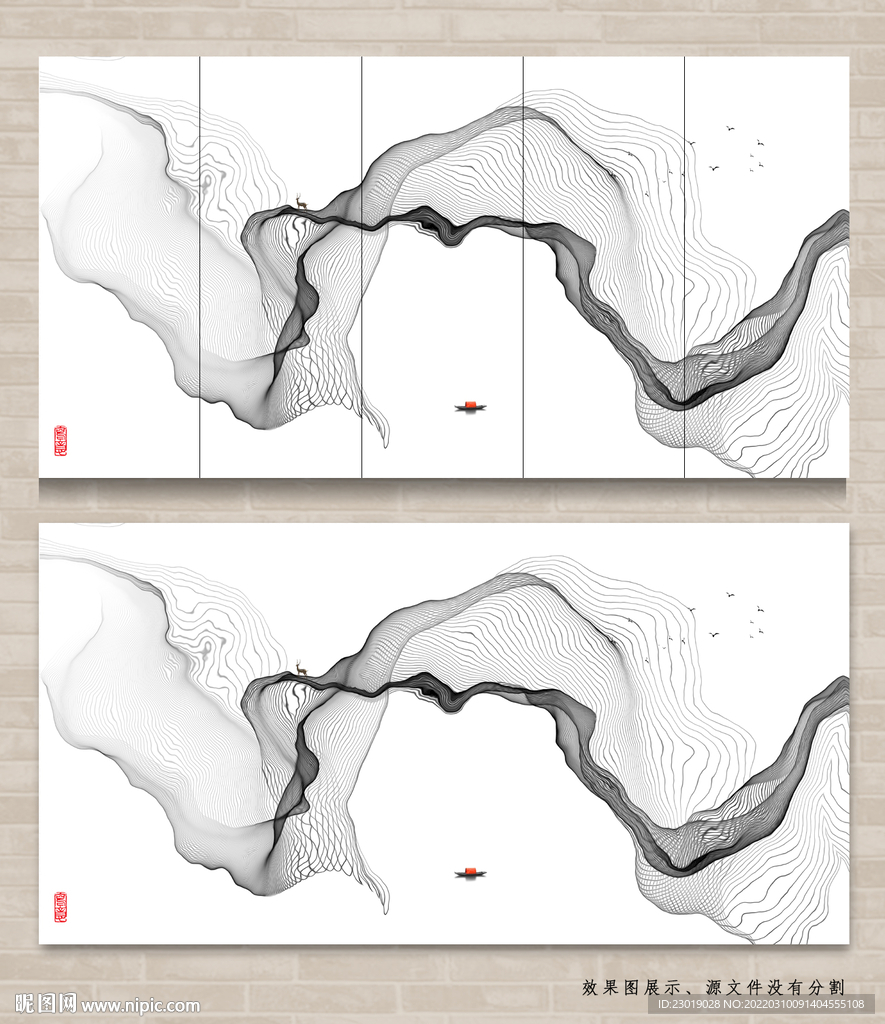 新中式线条山水画 