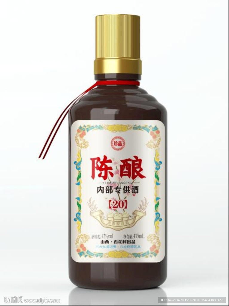 陈酿白酒标签