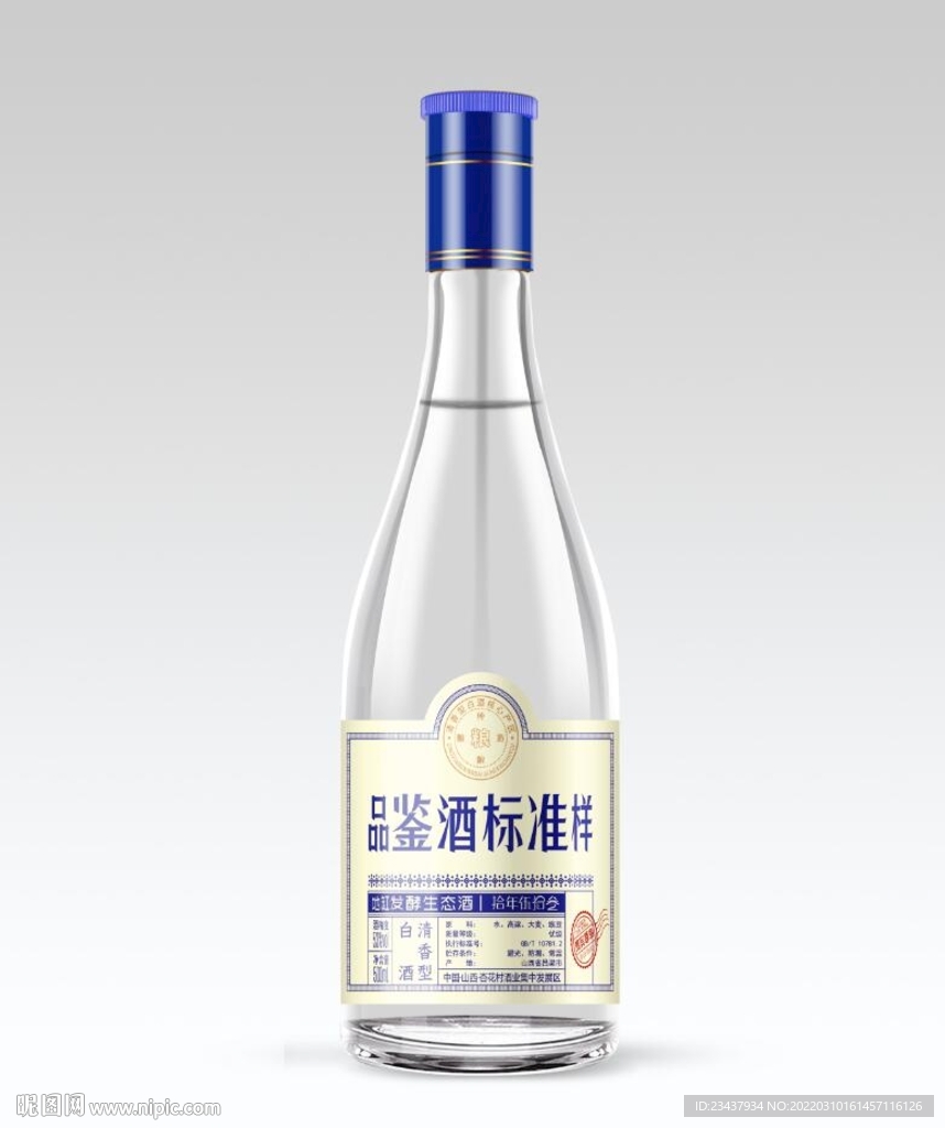 品鉴酒标签