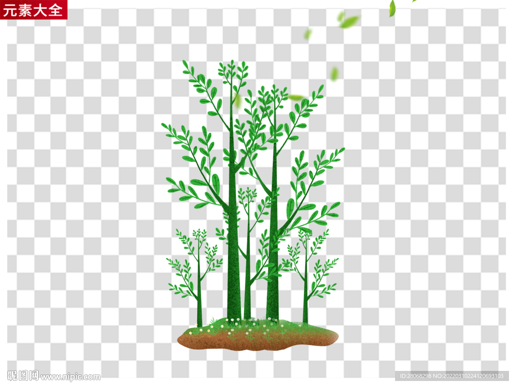 植树节元素