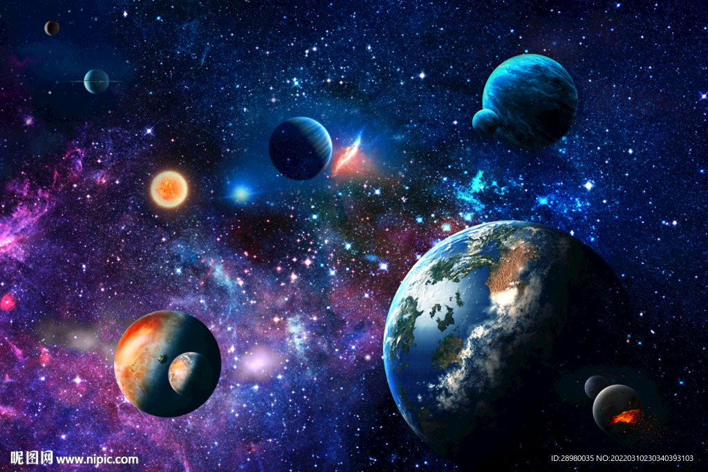 星空