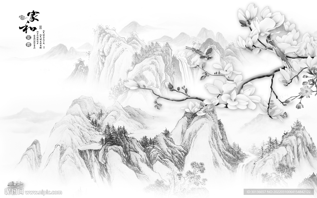 高档爆款新山水画 tif分层