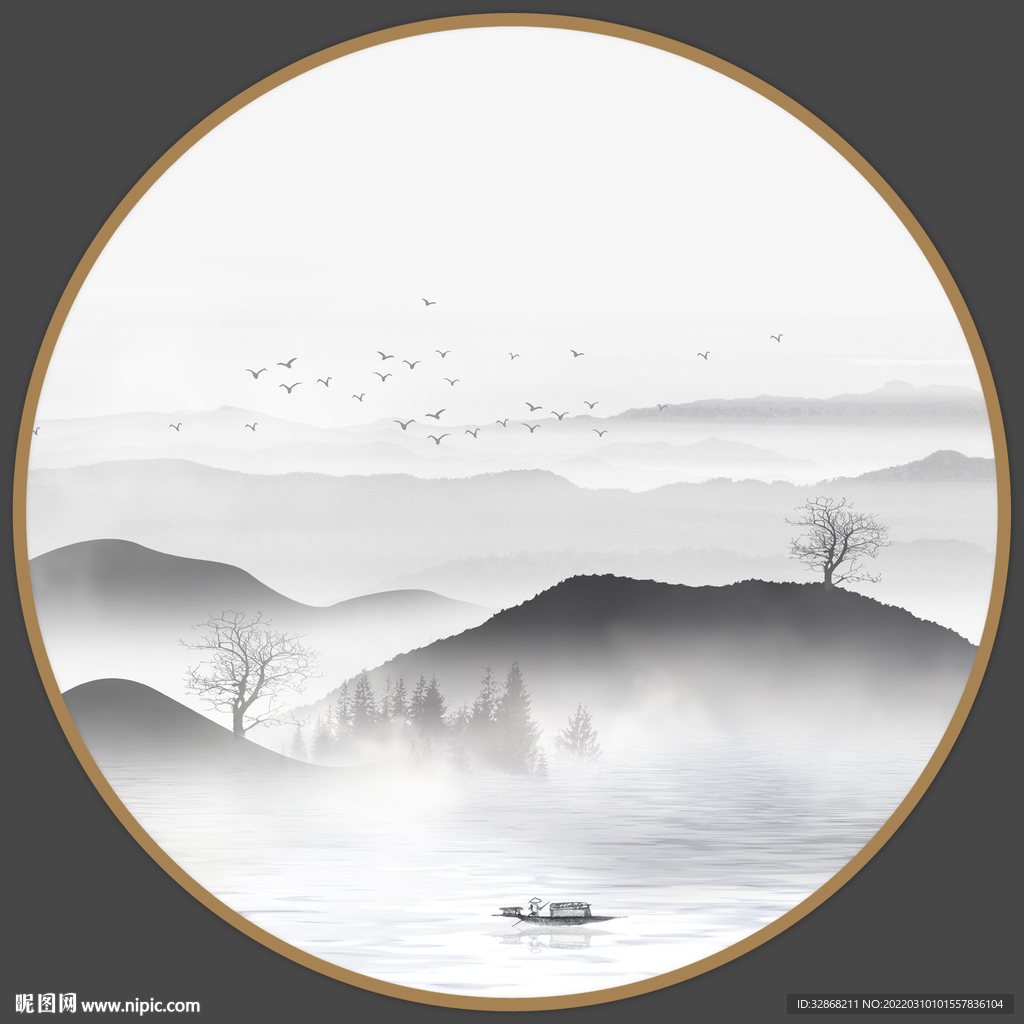 水墨画