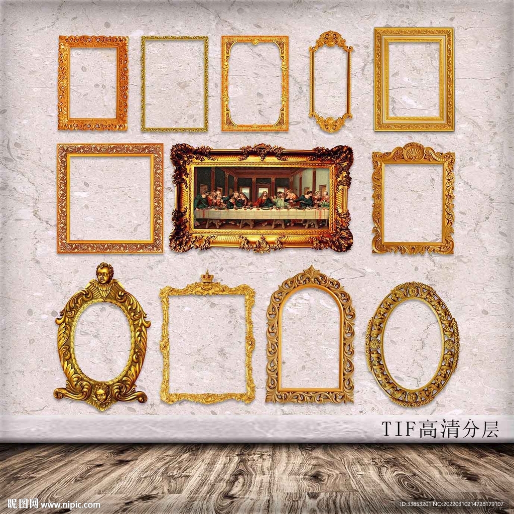 经典欧式画框素材