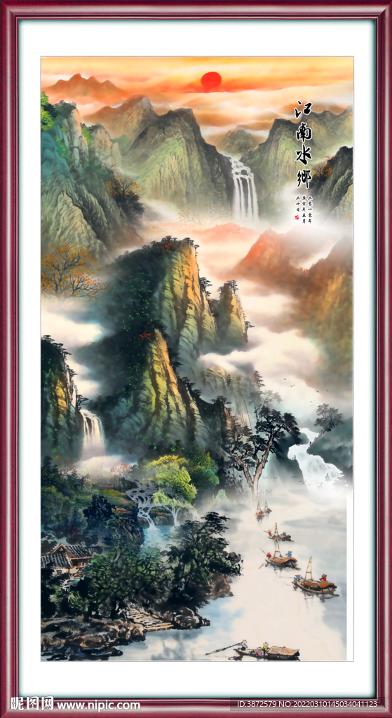 山水风景画 