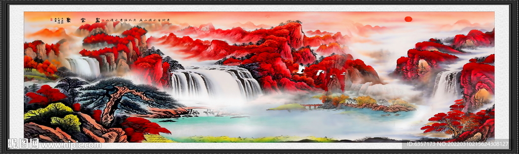 中国画