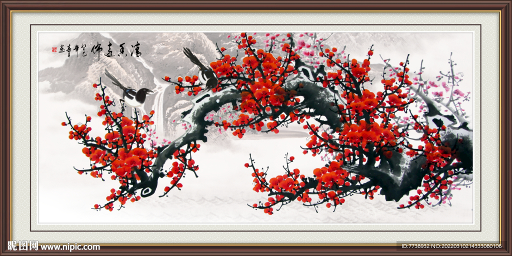 梅花国画
