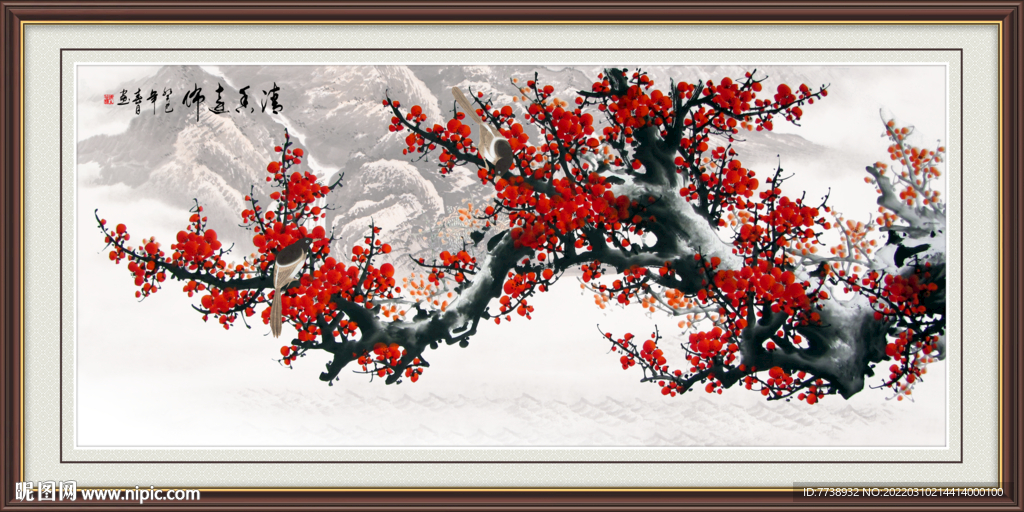 国画梅花