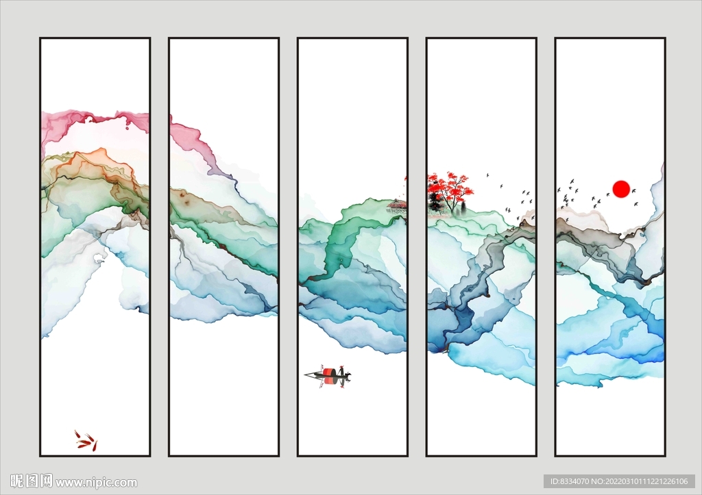 水墨画