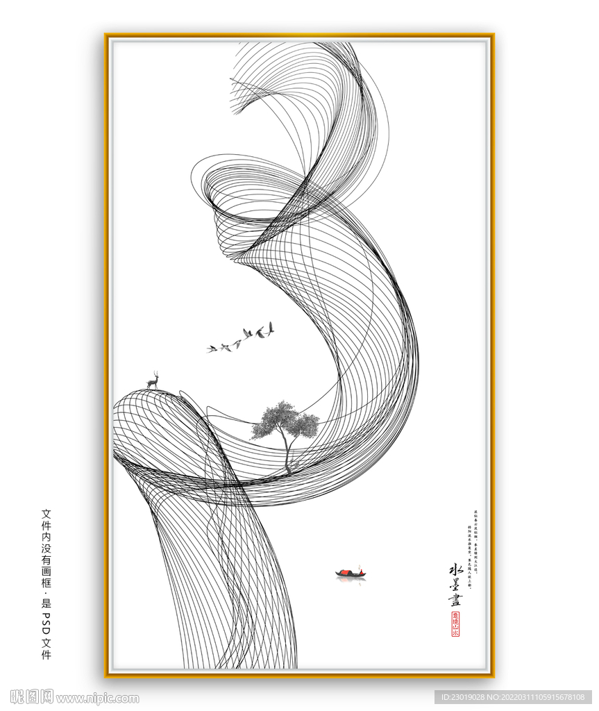 玄关轻奢抽象画
