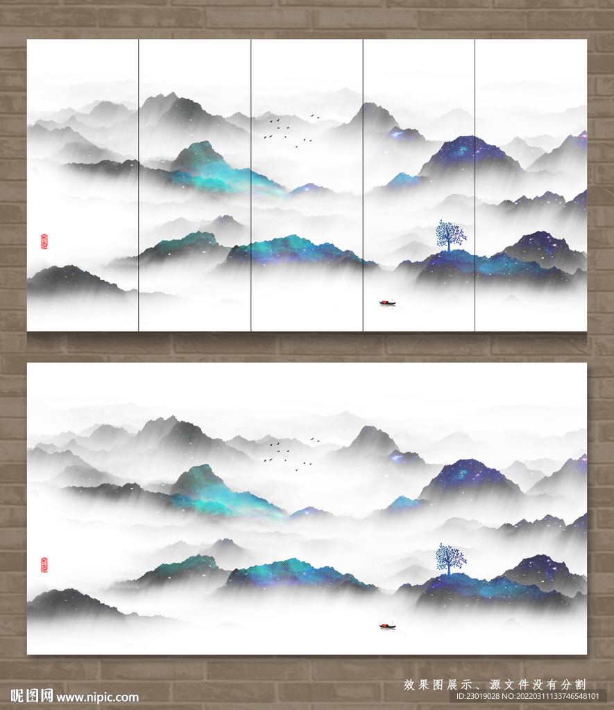 国画山水画