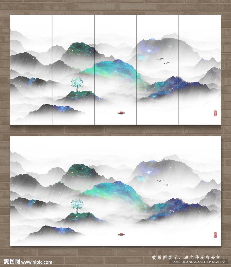 新中式意境水墨山水画
