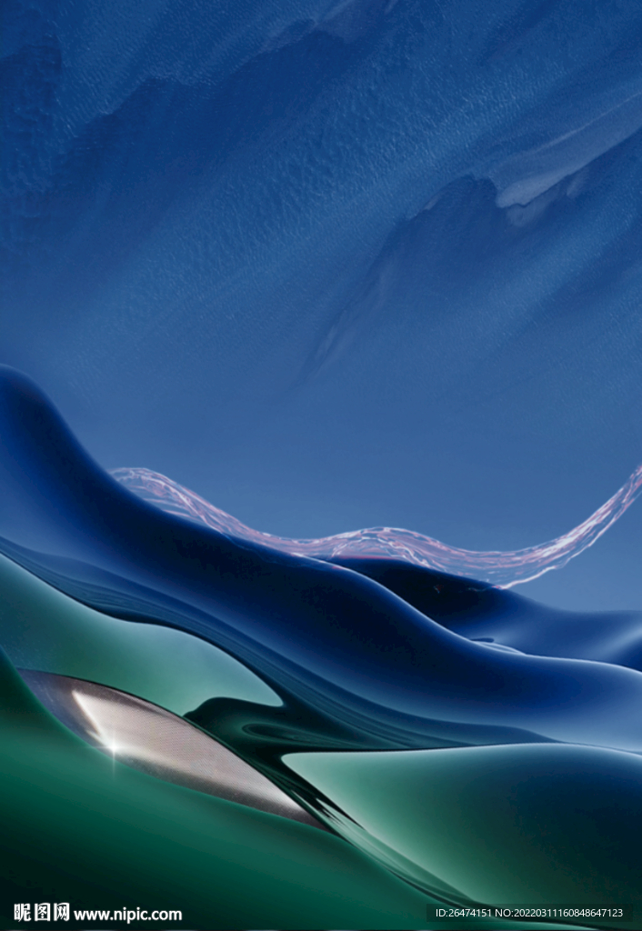 蓝绿色背景主画面