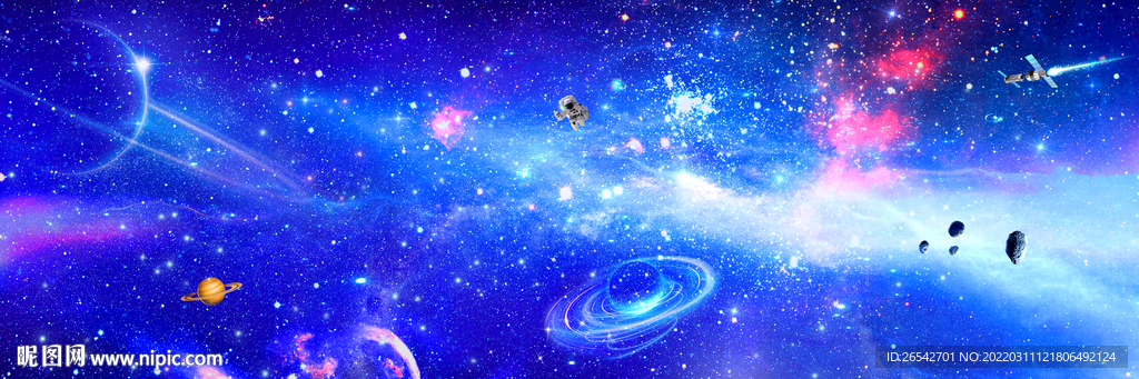 宇宙星空软膜天花