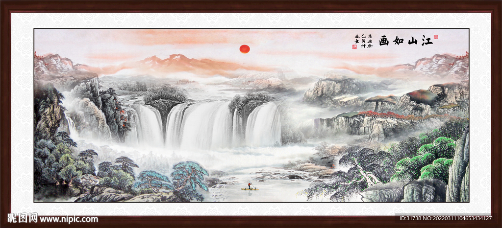 江山如画山水画