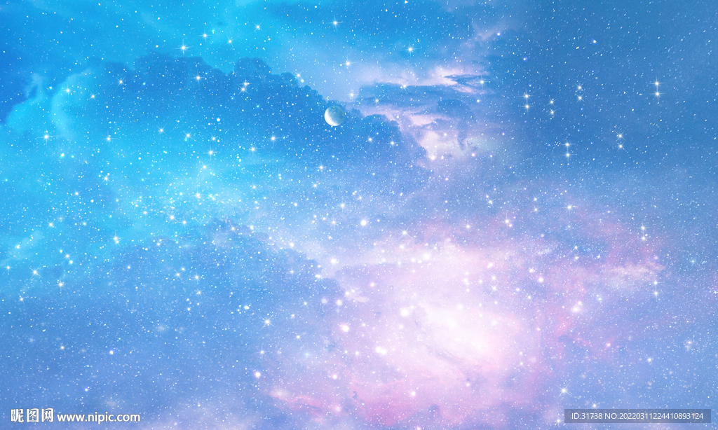 星空背景