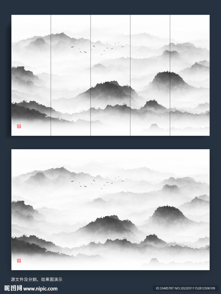 黑白抽象画水墨背景