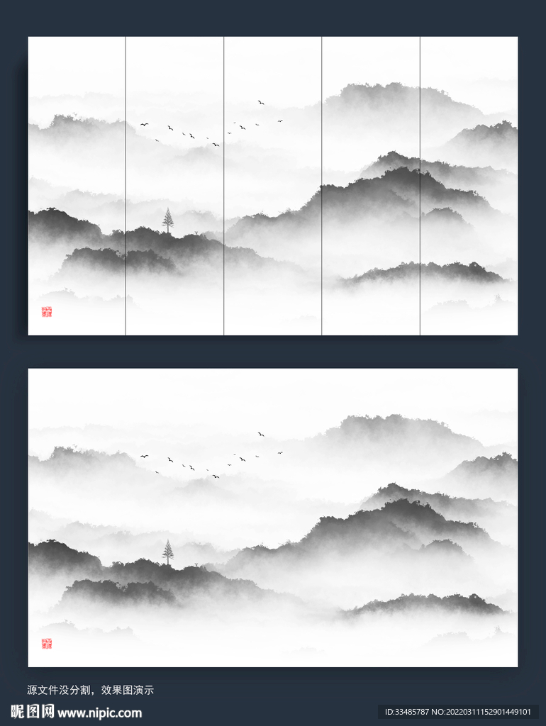黑白抽象画水墨背景