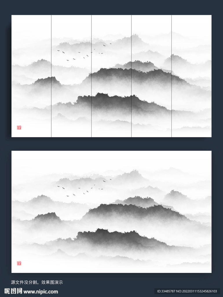 禅意抽象泼墨