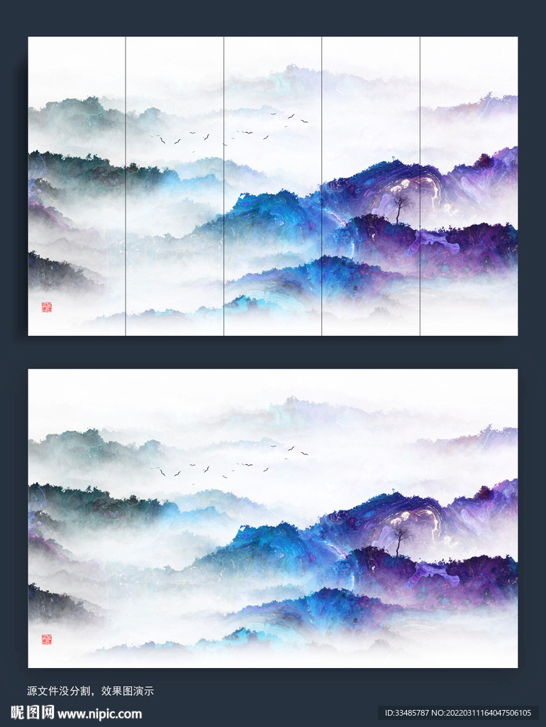 中国水墨山水