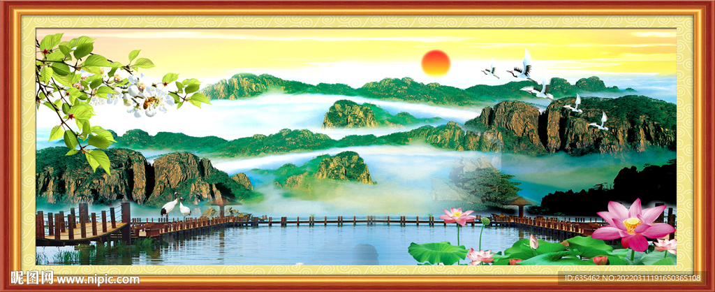 山水画
