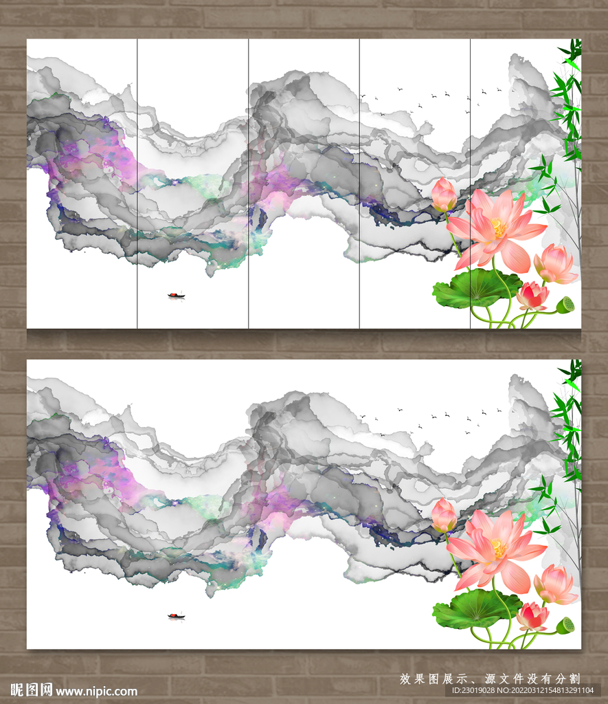 抽象水墨山水画