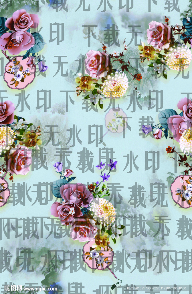 牡丹花型