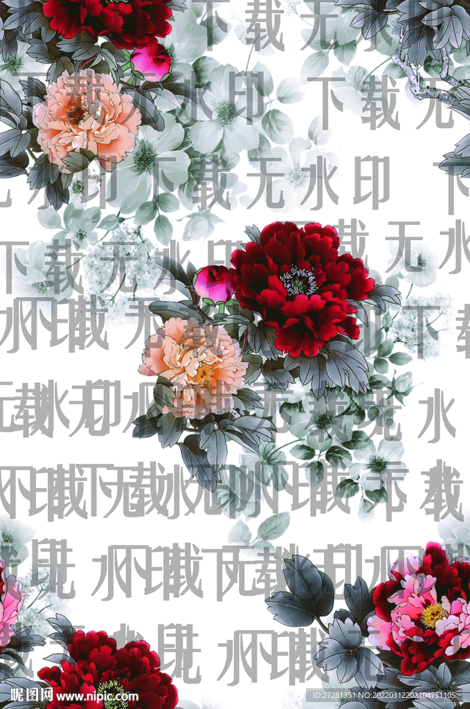 牡丹旗袍