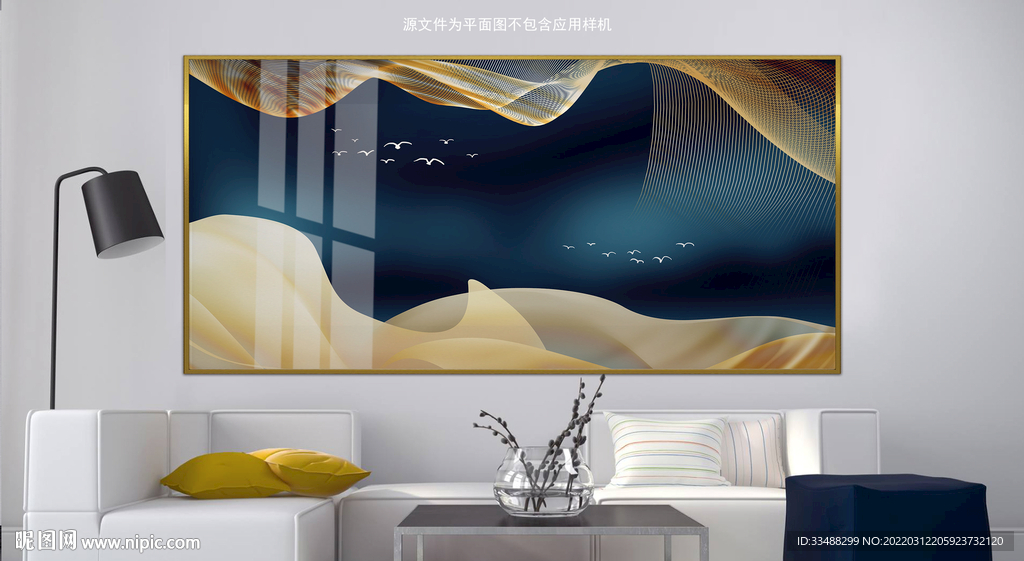 现代简约装饰画