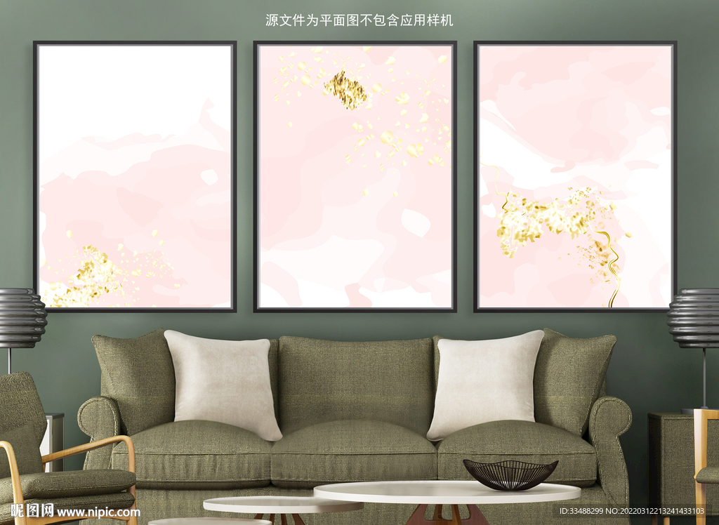 极简纹理背景
