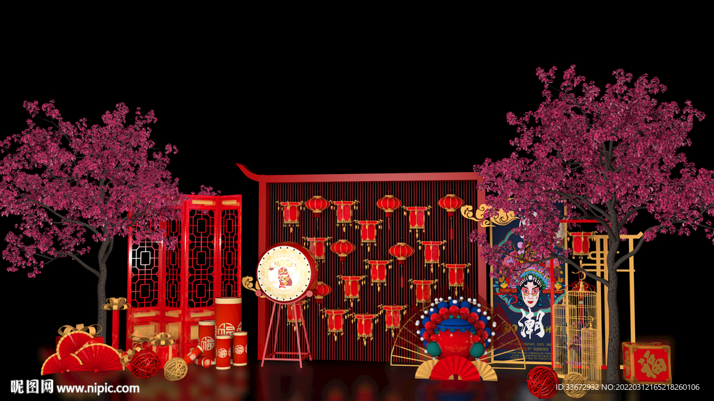 美陈